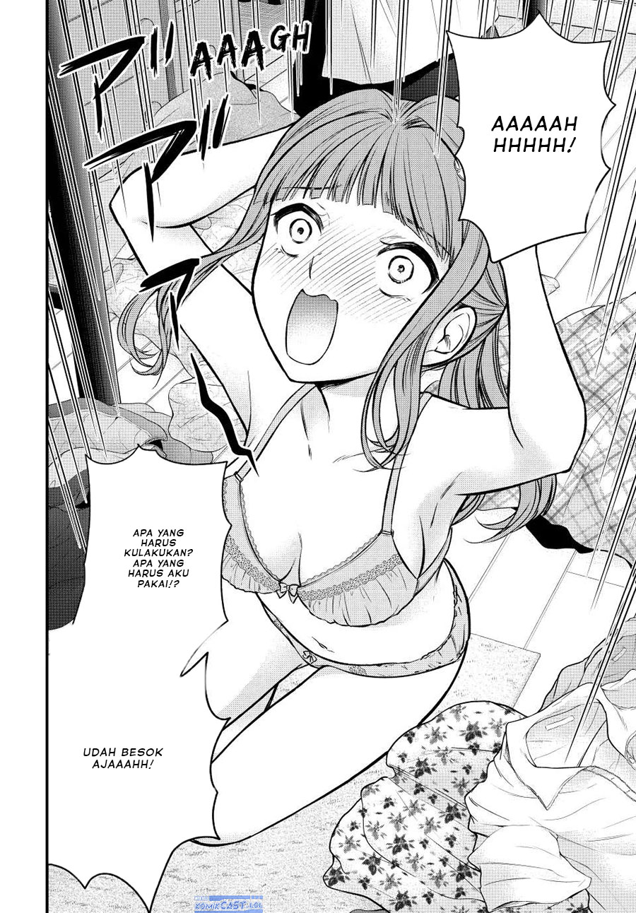 Ojou-sama no Shimobe